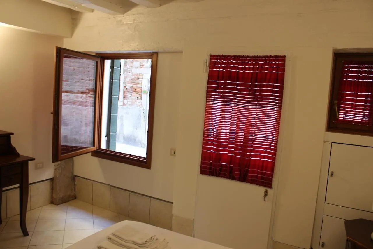 Chiara House Venice Italy